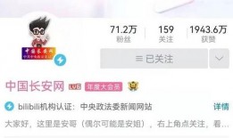 雅江网红爆料视频播放大全,揭秘热门爆料背后的故事