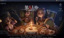 第五人格爆料最新虚妄,虚妄降临，全新生成机制揭秘