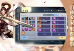 最新水神爆料网站下载,下载网站深度解析与精彩内容抢先看