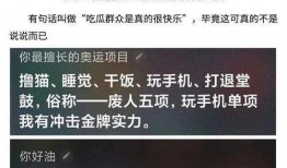 吃瓜日报免费观看全集视频,免费畅享全集，揭秘娱乐圈幕后风云