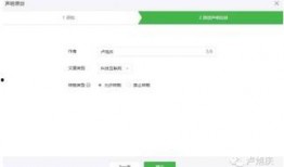 微信娱乐圈爆料公众号,揭秘明星背后的故事